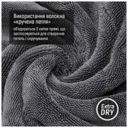 Автомобільна серветка ColorWay Extra Dry 1200gs (CW-4412) - мініатюра 8