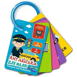 Гра розвиваюча Vladi Toys Англійська Транспорт та професії VT5000-16 (4820234764754)