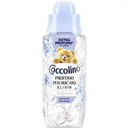 Парфумований еліксир для білизни Coccolino Piacevole Freschezza 342 г