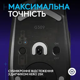 Мишка Logitech G309 Lightspeed Wireless/Bluetooth Black (910-007199) - мініатюра 4