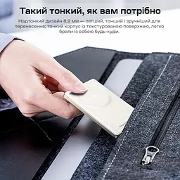 Повербанк 5000mAh Choetech B738 White QC3.0 PD3.0 бездротова магнітна зарядка (43-00160) - мініатюра 10