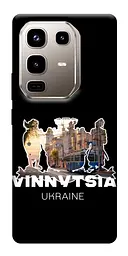TPU чохол Demsky Vinnytsia для Infinix Note 50 Pro 4G