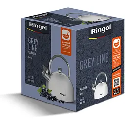 Чайник Ringel Grey line 2.5 л (RG-1010) - мініатюра 4