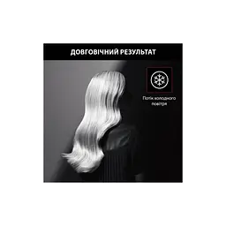 Фен Rowenta CV581LF0 - мініатюра 10