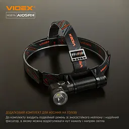 Портативний світлодіодний ліхтарик Videx VLF-A105RH 1200 Lm 5000 K (VLF-A105RH) - мініатюра 10
