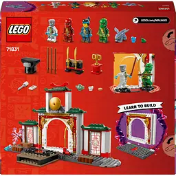 Конструктор LEGO Ninjago Храм ніндзя Спін-джитсу 158 деталей (71831) - мініатюра 2