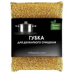 Губки кухонні SWEET HOME 1шт для Делікатного очищення