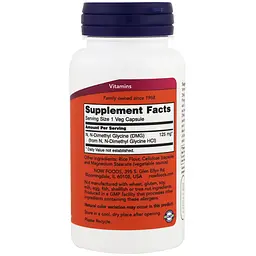 Диметилгліцин Now Foods DMG 125 мг 100 вегетаріанських капсул - мініатюра 2