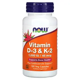 Вітаміни D3 та K2 Vitamin D3+K2 1000 МО - 120 вег.капсул