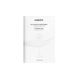 Вентилятор ARDESTO FN-B1140R - мініатюра 8