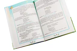 Українська мова 1 клас. Підручник для румунських шкіл. Частина 1 - мініатюра 4