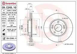 Диск гальмівний вентильований Hyundai Veloster I, I30 II-III, Kona I, 10-25р Brembo (09.C249.11)