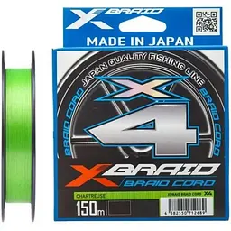 Шнур YGK X-Braid Braid Cord X4 150 m #0.5/0.117 mm 10lb/4.5 kg (1013-5545.03.10)