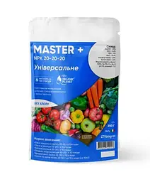 Добриво Master (Майстер) NPK 20-20-20 250 г