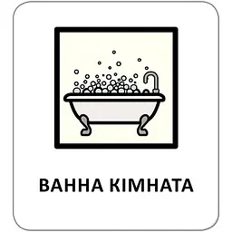 Картки з піктограмами. Предмети побуту - Widgit Symbols (518843) - мініатюра 5