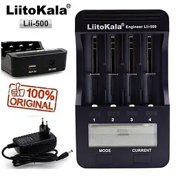 Зарядний пристрій Liitokala Lii-500 на 4 канали (для Ni-MH, Ni-CD, Li-Ion) з блоком живлення - мініатюра 5