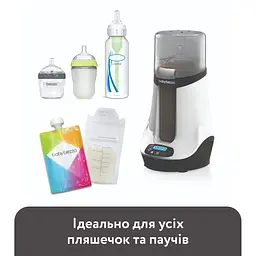 Підігрівач для пляшечок Baby Brezza Safe + Smart з функцією Bluetooth (BRZ00139) - мініатюра 4