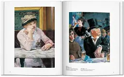 Manet - мініатюра 7