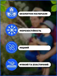 Садовий шланг поливальний, що розтягується, з пістолетом 49 м синій (1000305691) - мініатюра 6