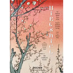 Hiroshige. One Hundred Famous Views of Edo - Лоренц Біхлер