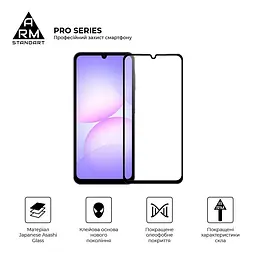 Захисне скло на Samsung Galaxy A07 4G (A075) з олеофобним покриттям, Pro, повне проклеювання, антистатичний і пиловідштовхуючий шар, 9H, самоклеючеся, 2.5D, на весь екран, антистатичний клей, ArmorStandart (ARM86511) - мініатюра 2