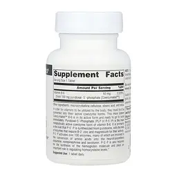 Вітамін B6 100 мг Source Naturals (Coenzymated Vitamin B-6) - 60 таблеток - мініатюра 2