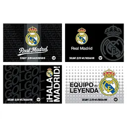 Зошит для малювання А4/12арк. "Kite" /RL26-241/ скоба, софт тач + УФ лак, FC Real Madrid (20/160)