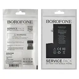 Акумулятор Borofone для Apple iPhone 12 Pro Max - мініатюра 4