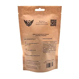Набір спецій для настоянки Hot Rod Distiller Зубрівка Грушева на 3 л 79 г (S0175) - мініатюра 2