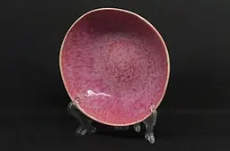 Салатник Olens Розовый рассвет JM-1536-Р 17,5х5 см розовый