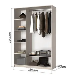 Шафа 3-дверна з антресоллю MebelStar Оскар ДСП BL-B, стандарт 150x52x260 см Дуб сонома (MBS-4937) - мініатюра 5