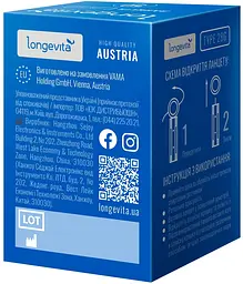 Ланцети Longevita Type 28G (50шт/уп.) (6427748) - мініатюра 3