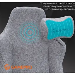 Геймерське крісло GamePro FGC750DG Fabric Dark Gray [163699] - мініатюра 8