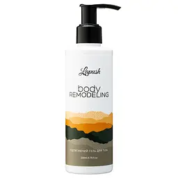 Підтягуючий гель body remodeling Lapush 200 мл