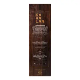 Віскі Kavalan Single Malt Whisky, 40%, 1 л (849448) - мініатюра 4
