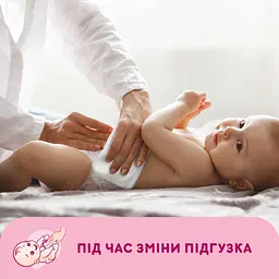 Дитячі ватні диски Smile Baby 60 шт. - мініатюра 7