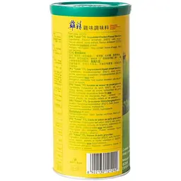 Бульйон курячий Totole 250 г - мініатюра 2