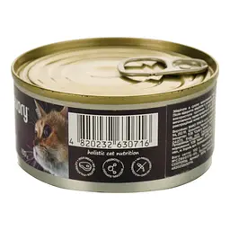 Вологий корм для дорослих стерилізованих котів Savory Cat Can Adult Sterilised з ягням 100 г - мініатюра 2