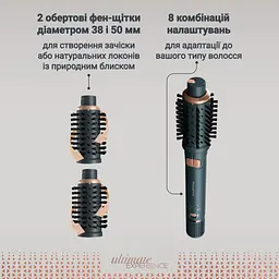 Фен-щітка Rowenta UB9920E0 - мініатюра 5