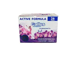 Пральний порошок Gallus 1,3 кг Professional 4в1 Color Кольоровий 26 прань КАРТОН