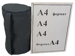 Косметичка Novitesse тканинна циліндрична 25х15 см Сіра - мініатюра 10
