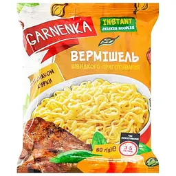 Вермішель швидкого приготування Garnenka 60г Курка не гостра