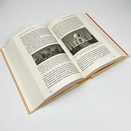 Sapiens. Людина розумна. Коротка історія людства — Ювал Ной Харарі | BookChef, книга українською, нова, тверда - мініатюра 3