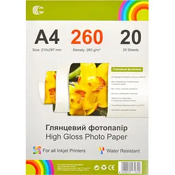 Глянцевий фотопапір А4 260 г/м² 20 арк. 497