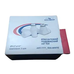 Набір кутових кранів Solomon TEN 7777 1/2" з американкою White 30412 - мініатюра 5