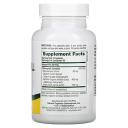 Комплекс Хлорофілу Chlorophyll 600 мг - 90 вег. капсул - мініатюра 2