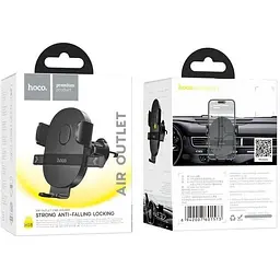 Автотримач HOCO Mighty one-button (air outlet) H18 - мініатюра 2