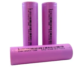 Акумулятор високострумовий Li-Ion 18650 Dmegc 2600mAh 5C INR18650-26E (<узковий)