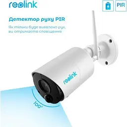 Камера відеоспостереження Reolink (Argus Eco) - мініатюра 17