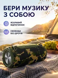 Портативна Bluetooth колонка 20 Вт з басом і LED-підсвіткою 25×10,8×10,7 см камуфляжна (49676322) - мініатюра 9